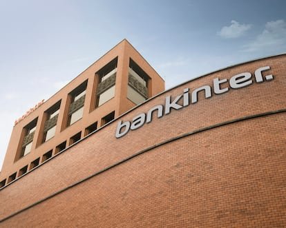 Sede de la fachada de Bankinter. Imagen cedida por la empresa.