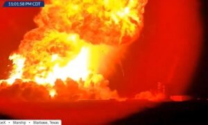 Bola de fuego tras la explosión del cohete