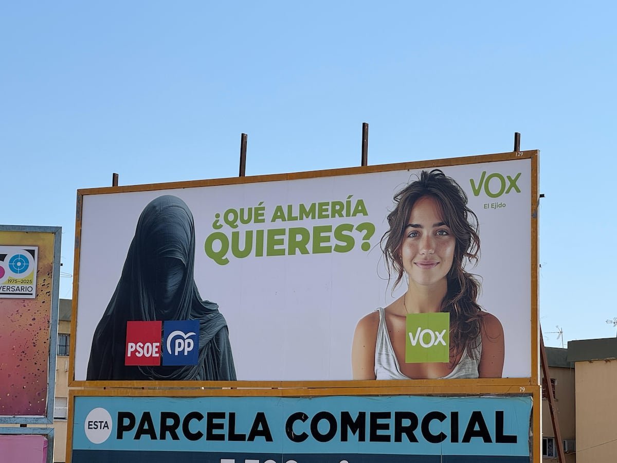 EL PAÍS